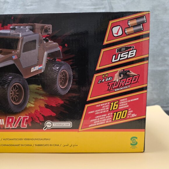Jada G.I. Joe Hollywood Rides V.A.M.P. MK-II Turbo Boost 2.4 GHz R/C Vehicle NEW - Picture 7 of 11